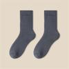 Winter Warm Thermal Socks for Men Women Cold Weather Insulated Socks Heated Socks Thick Snow Socks 1 Pair