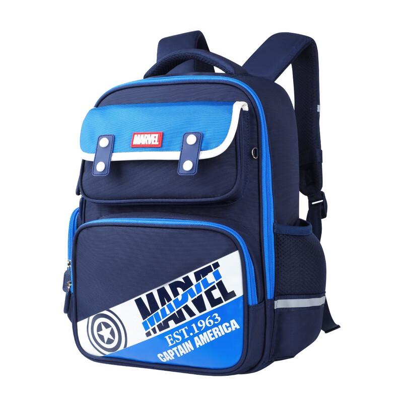 Disney Boys  Multi-function Backpack