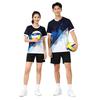 Quick-Dry Sportswear: Badminton & Table Tennis Jerseys, Tennis Tees, Women's Volleyball Uniforms