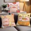 Cartoon cute L-Lulu pig Pillow Case Office Cushions Suitable For Sofa Car Bedroom Decorative Cushion Cover