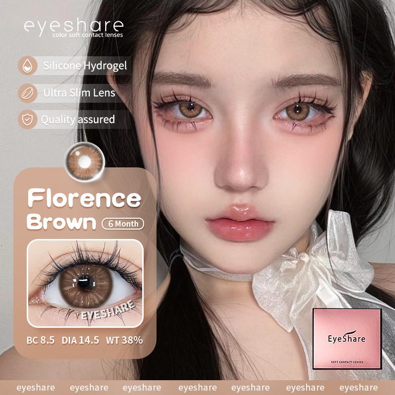 EYESHARE 2pcs Brown Series Contact Lenses Gray Pupils Natural Color Lens with Case Beauty Women