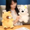 Pull line animal puppy capybara doll plush toy puppy west highland doll child soothing rag doll