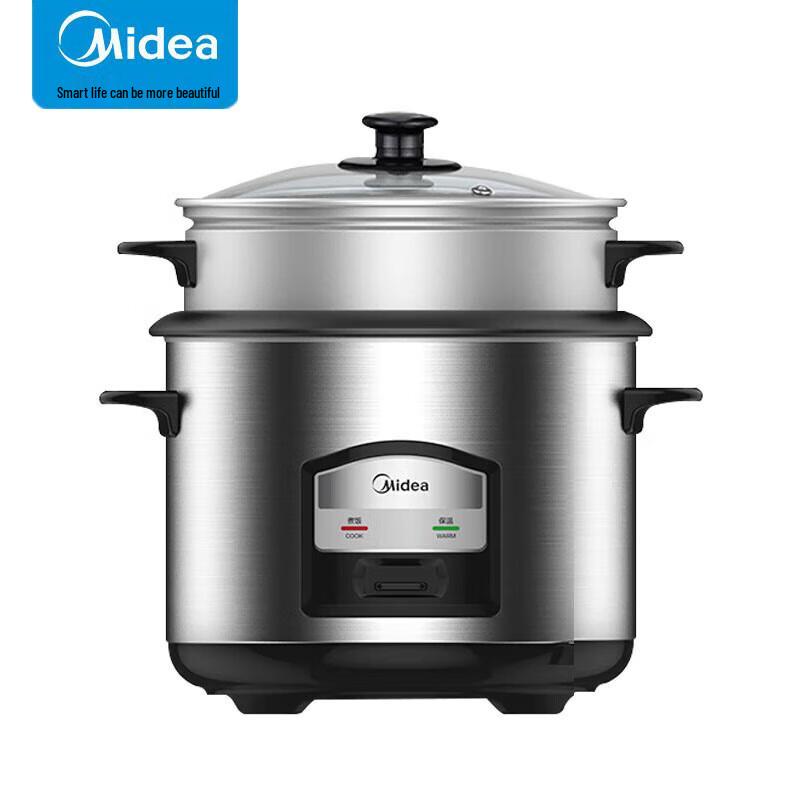 Midea 5.5L Mechanical Rice Cooker with Steamer CN plug (adapter included)