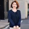 Women's Elegant Loose Fit Long Sleeve Shirt