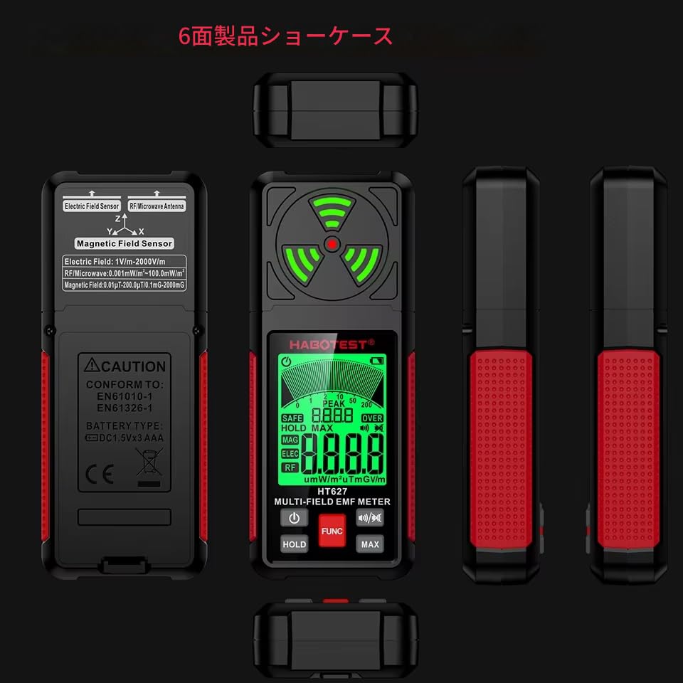 zmart 3 in 1 Electromagnetic Radiation Tester Portable Handheld Portable Radio Frequency Field Tester Portable Digital EMF Meter HT627 Electromagnetic