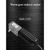 5840-31ZY Waterproof DC Gear Motor Reverse and Reverse Speed Regulation 12V24V High Torque Motor