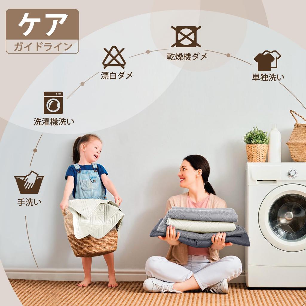 TAOCOCO Pohovka Voda Žádná Pohovka Psí a Kočičí Chlupy Sedadla 3 Dodává se s Náhradní Pohovka Skvrna Škrábanec Škrábanec Multi Vhodné pro Všechny Vody Plně Pratelné