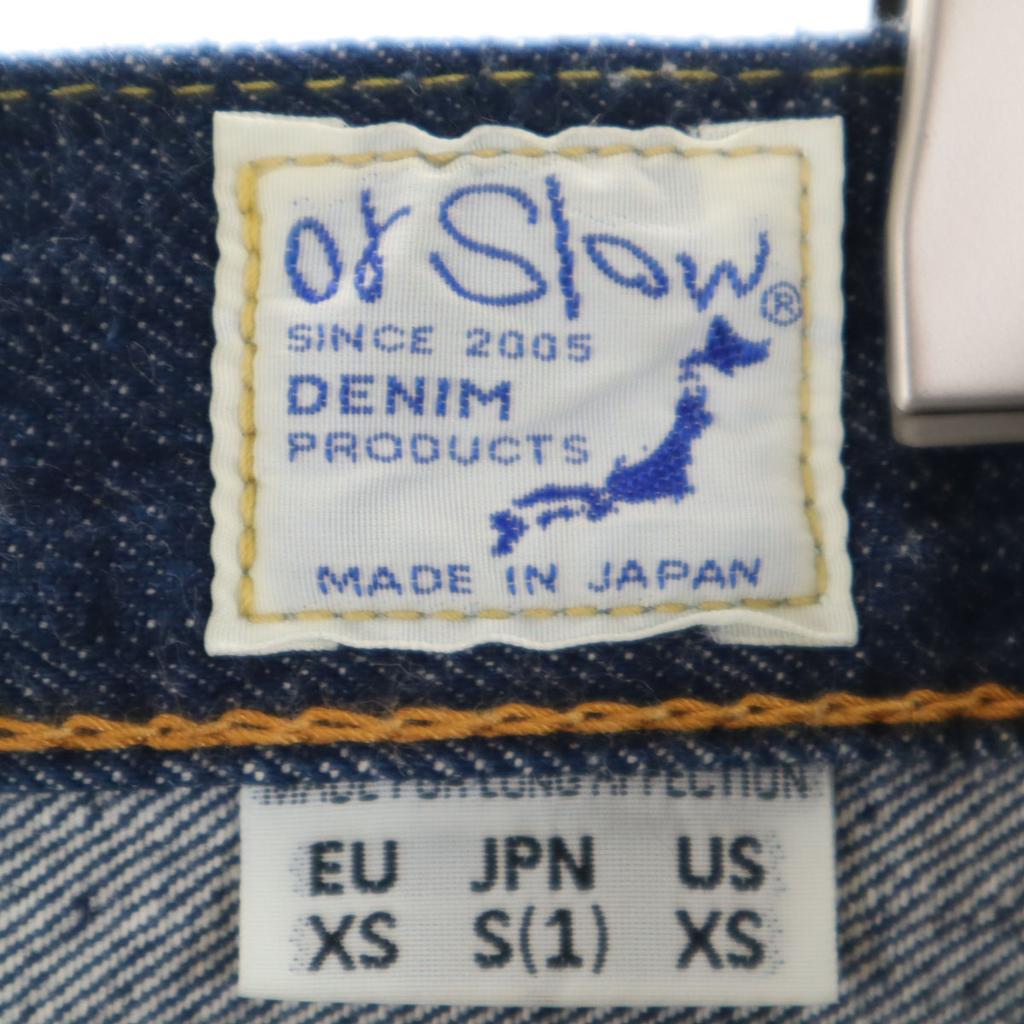 orSlow made in Japan Denim pants S Indigo blue jeans Men's Used