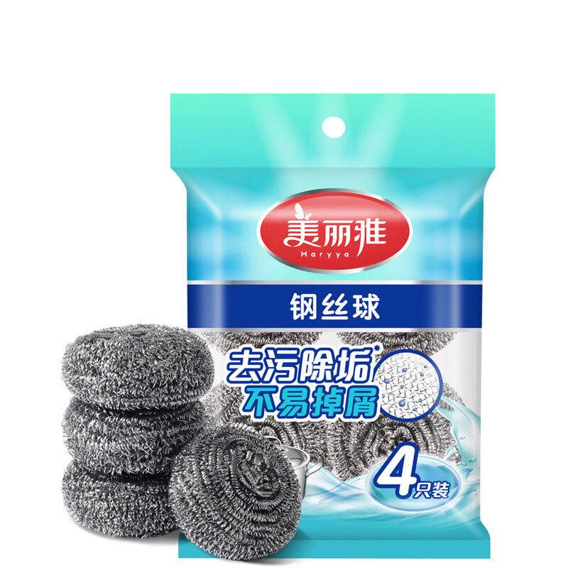 Meiliya Stainless Steel Scouring Pads
