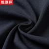 Hengyuanxiang Men's Mid-Aged & Elderly Summer Casual Short Sleeve Shirt Two-Piece Set