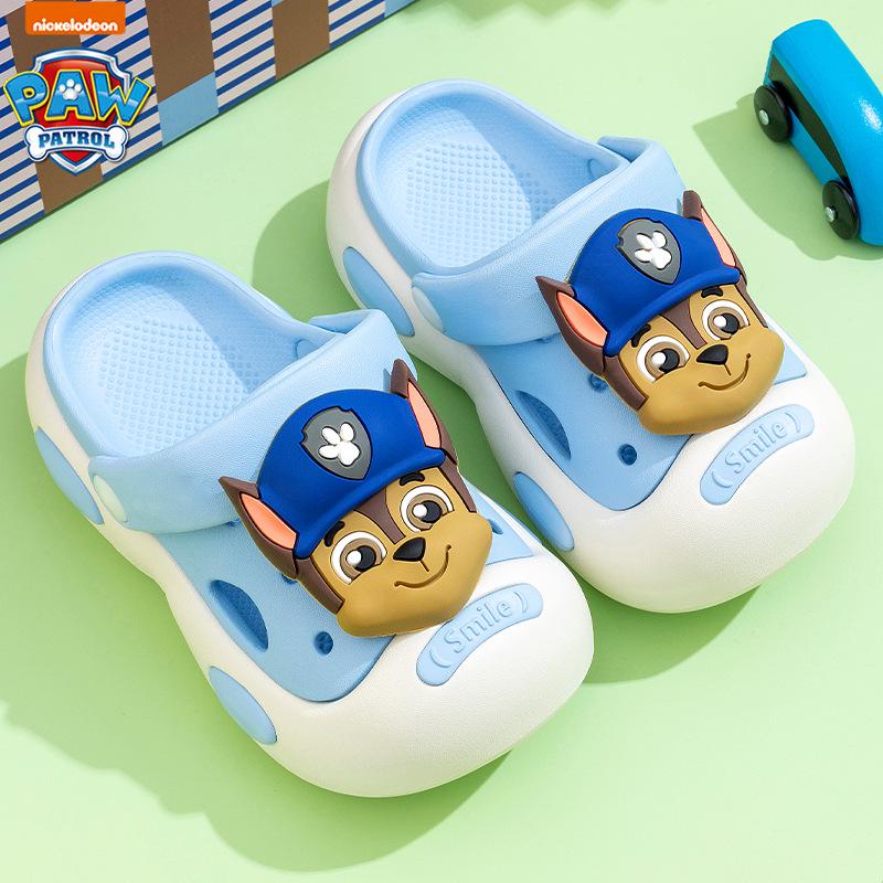 Carefully Selected Paw Patrol Boys' Non-Slip Summer Slippers for Home and Shower