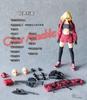 Yiya Studio Figure Aldesia 1/6