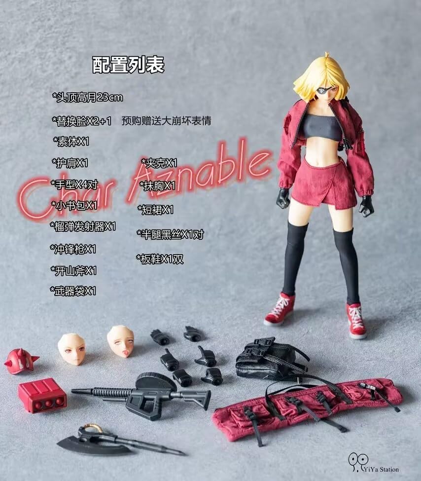 Yiya Studio Figure Aldesia 1/6