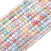 10Pcs Glass Crystal Imitation Porcelain Beads For Jewelry Making DIY Bracelet Necklace