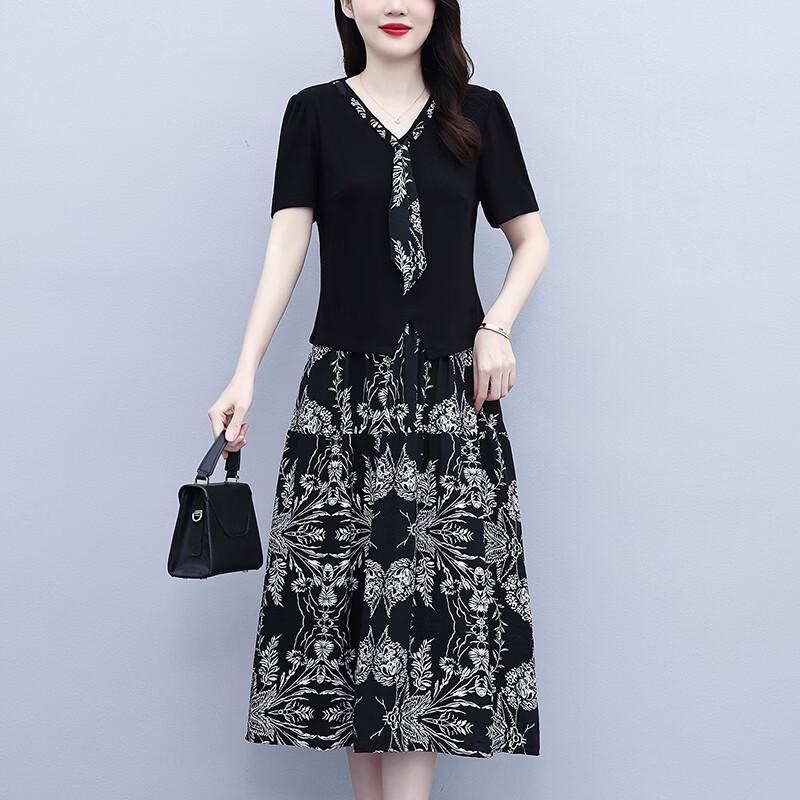 Women's Elegant Black Layered Two-Piece Dress Set