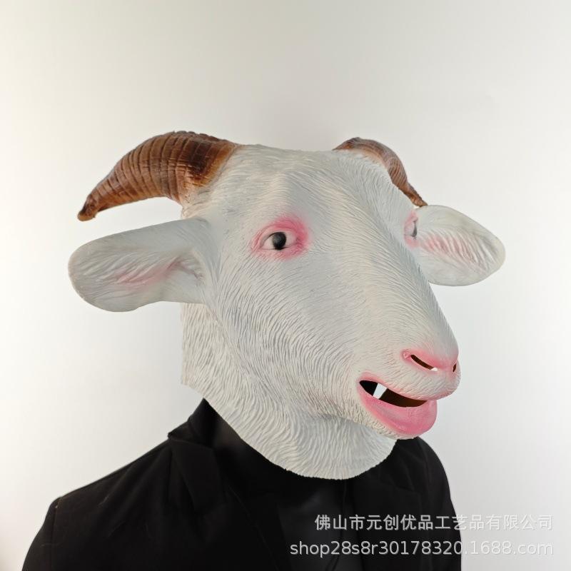 Goat Mask Halloween Party Funny Full-Head Animal Latex Headgear with Ram Horns Performance Prop Horned goat mask