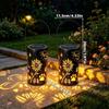 NuFeng Solar Decorative Sunflower Projection Lantern