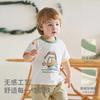 David Bella Children's Short-sleeved Summer Dress Boys' Baby T-shirt Cartoon Western Style Casual Color-blocked Top