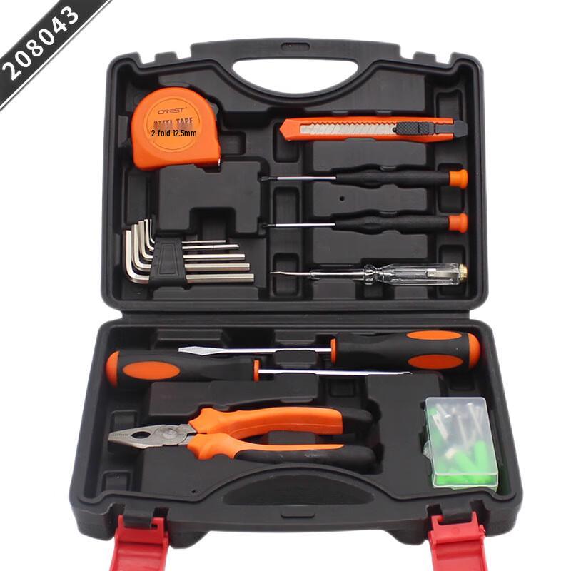 Rede 43-Piece Household Tool Kit