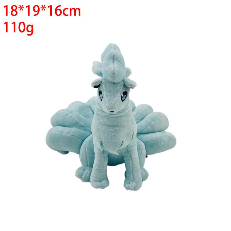 Miniature Pokemon Plush Dolls: Caterpie, Mewtwo, Butterfree, Electabuzz, Lapras