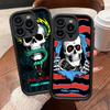 P-Powell P-Peralta Telefoonhoesje Voor IPhone 17 16 15 14 13 12 11 Pro Max Plus Mini Geluk Hoesje