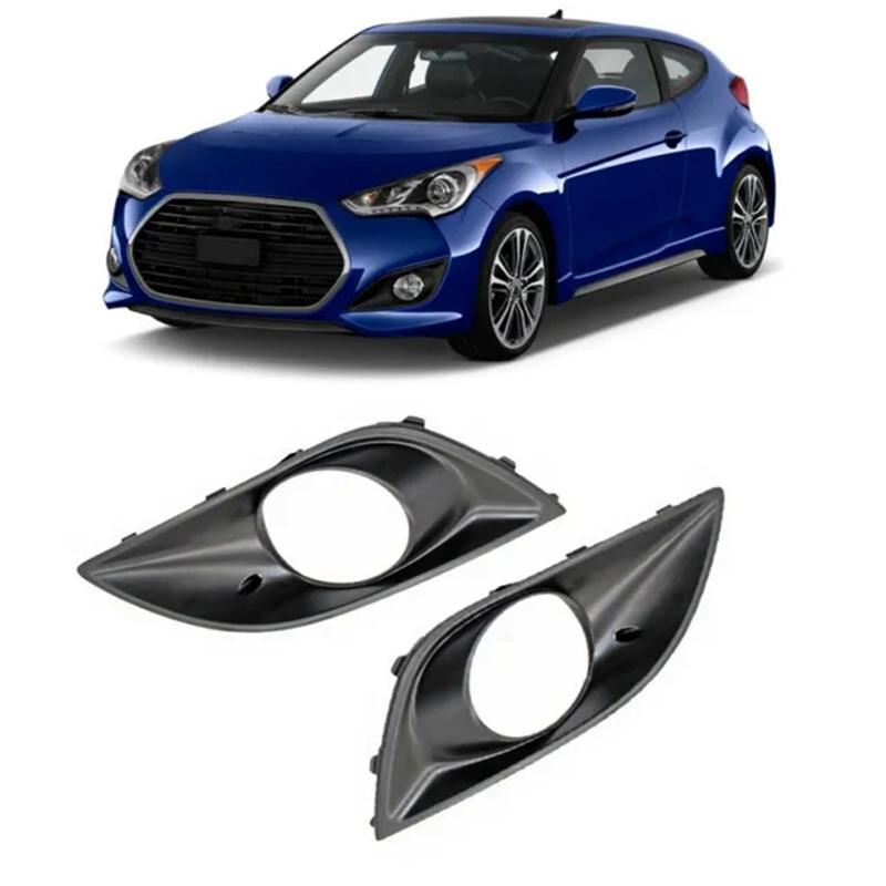 Unique Automobile Front Bumper Fog Lamp Cover For Hyundai Veloster 2013-2017