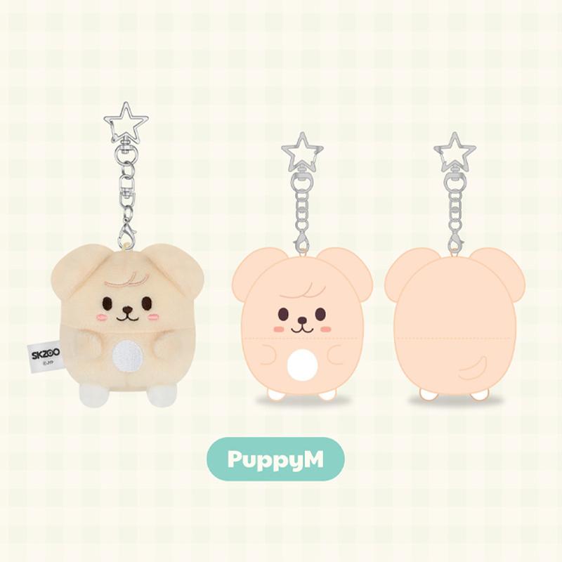 

[ПРЕДЗАКАЗ] Stray Kids ZOOTOPIA2 | SKZOO – ПЛЮШЕВЫЙ UFUFY PuppyM