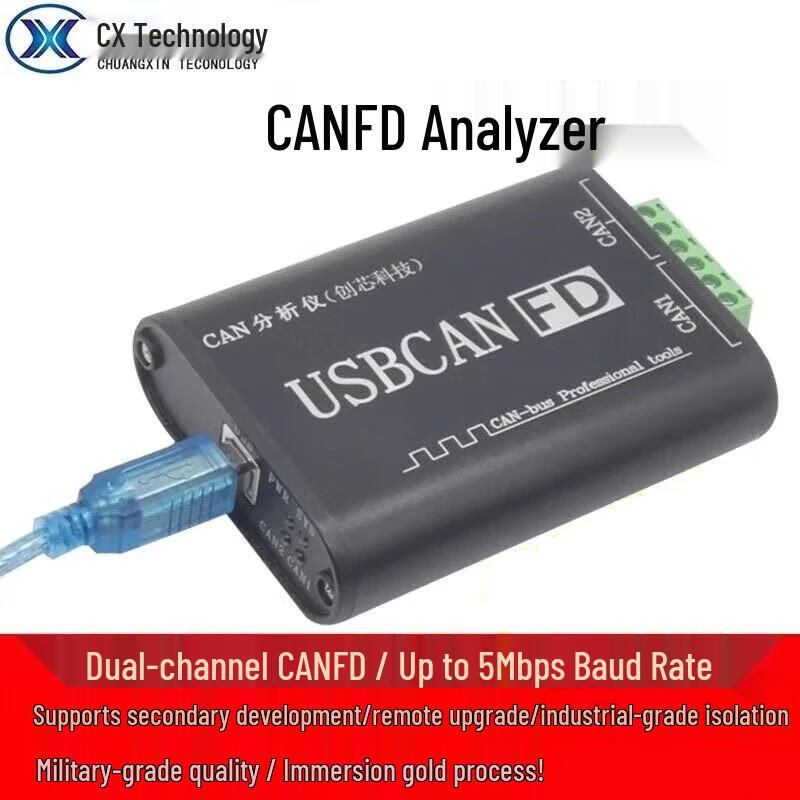 

CANFD Dual-Channel Full Isolation USB Analyzer