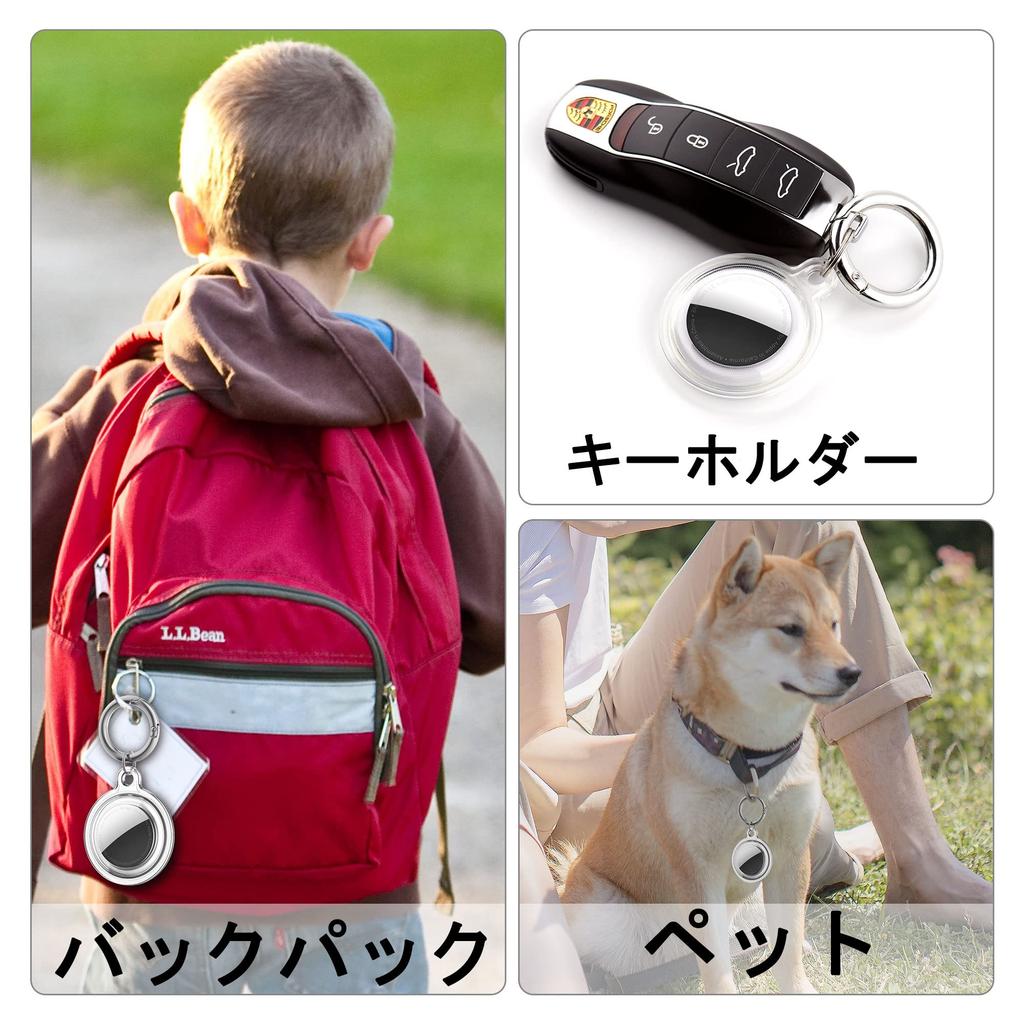 [Set of 4] Waterproof AirTag Cases, DDJ AirTag Keychains, Made of Eco-Friendly TPU, for Dog Collars, Luggage, and Keys, Full-Body ProtectionAirTag