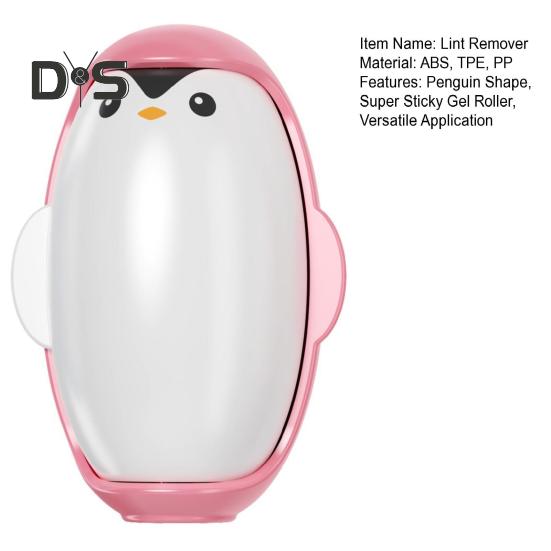 Wielokrotnego użytku wałek do usuwania kłaczków w kształcie pingwina Super lepki żel Wielokrotnego użytku Zmywalny Kompaktowy rozmiar podróżny Usuwacz kłaczków z ubrań