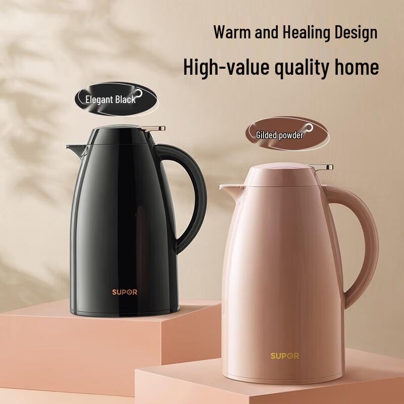 SUPOR 1.5L Glass Lined Thermal Carafe