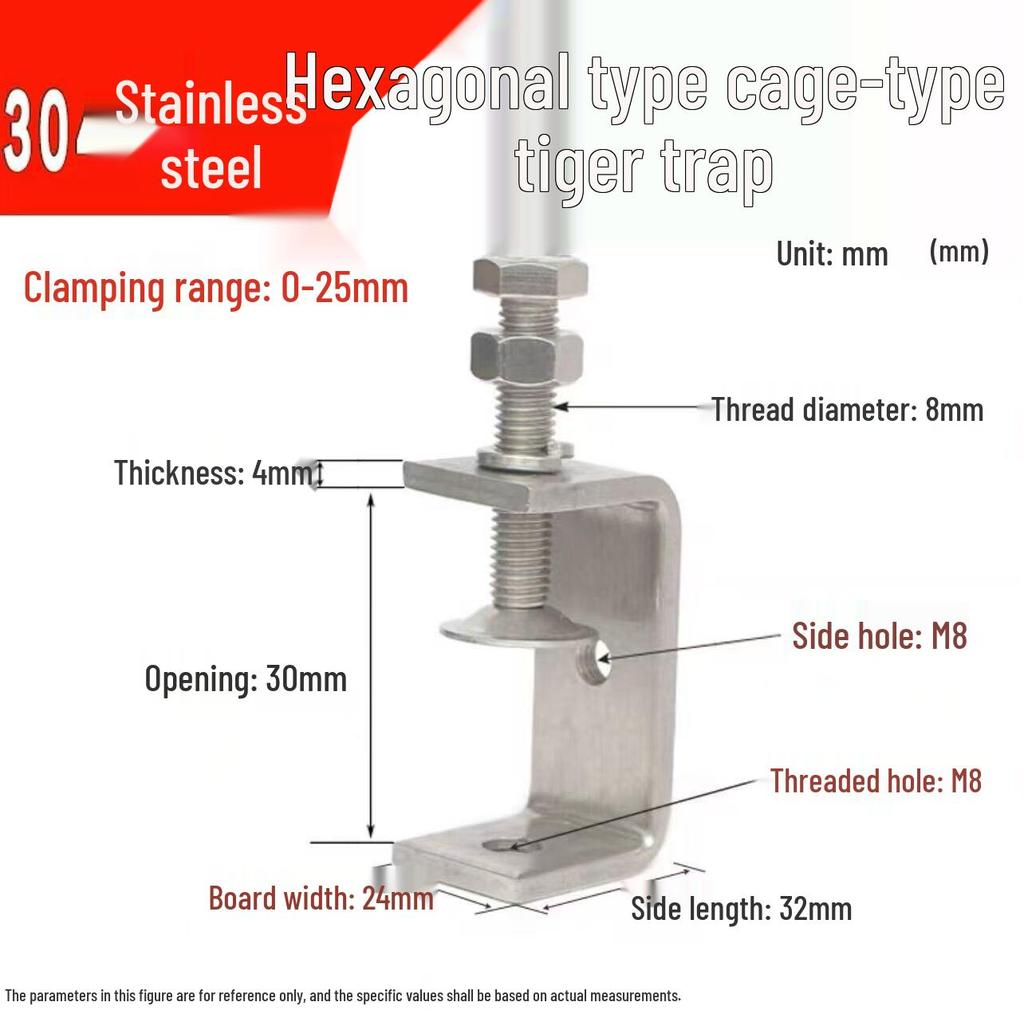 304 Stainless Steel Hand-Tightened U-Type/C-Type Pipe Clamp Fixture