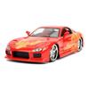 Kyosho Jada Toys Fast & Furious Series 1/24 Mazda RX-7 (Orange Julius) JADA30747 Multicolor