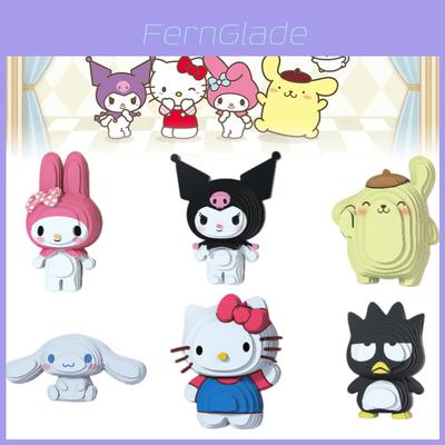 Cute Cartoon Sanrio 3d Paper Puzzle Toy For Children Wholesale