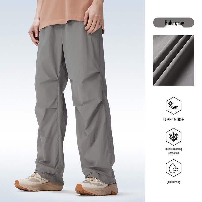 Camel Men's Outdoor Quick-Dry Wide-Leg Cooling Pants