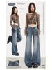 Women's American Retro Micro Flare Jeans - Fall 2025, Lightning Crack Design, Loose Fit, Wide Leg, Slimming Style.