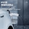 Portable 3.5kW Universal EV Charger with 7-Hole Charging Head