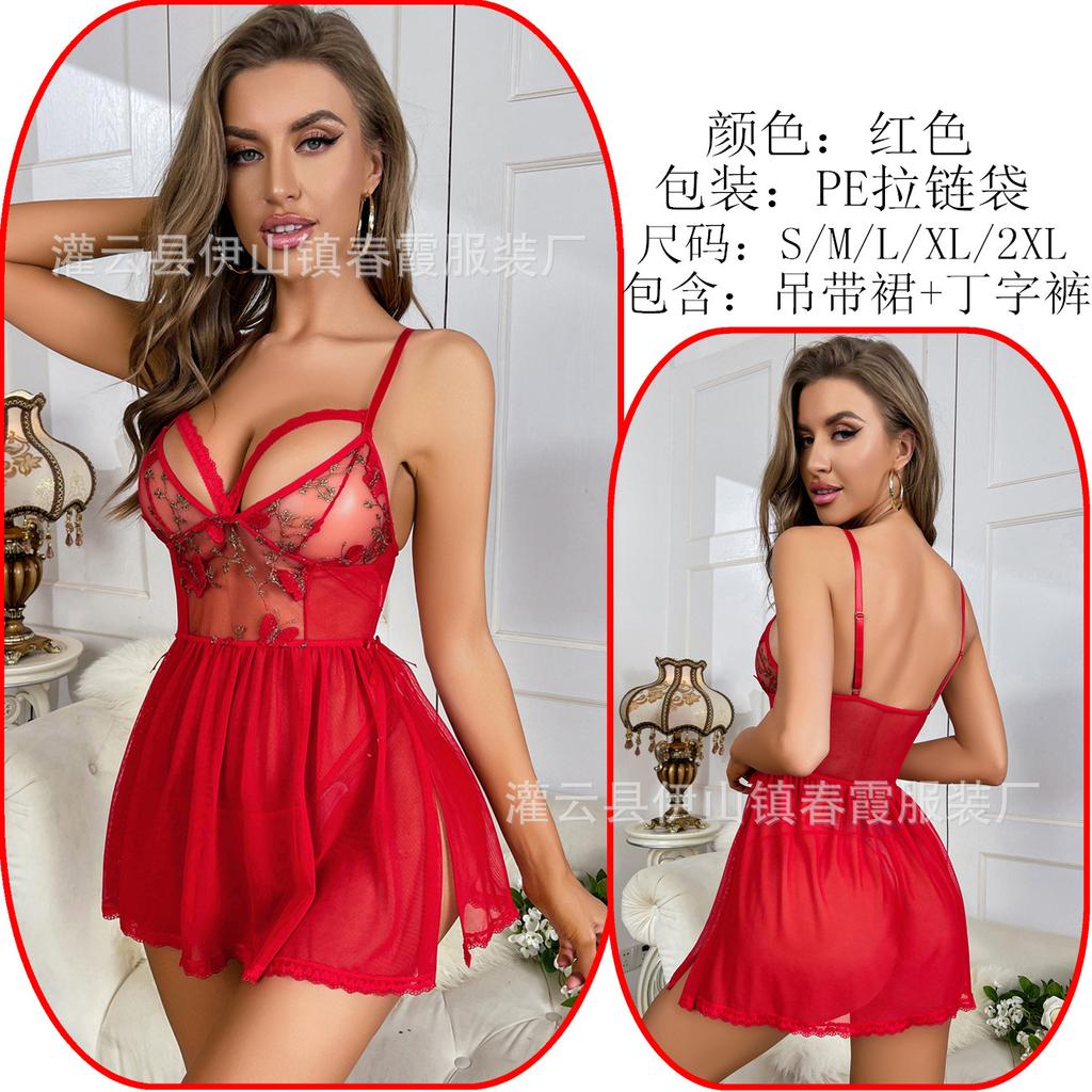 Sexy Sexy Deep V Low Cut Temptation Pajamas Backless Solid Color Comfortable Suspender Skirt Loungewear Set