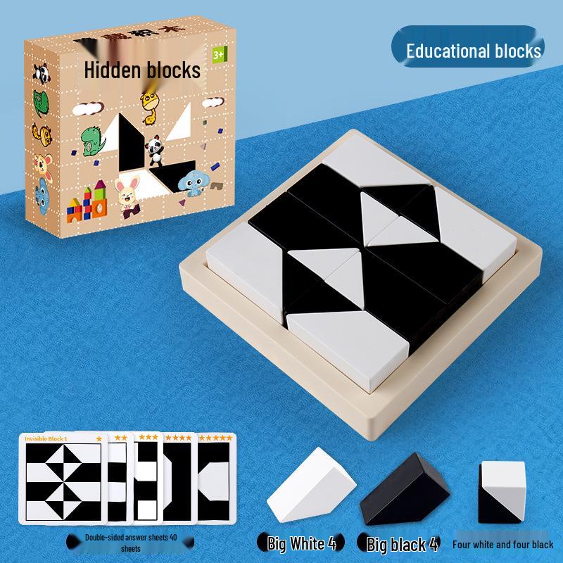 

Детская развивающая головоломка «Скрытый блок» для развития логического мышления и интеллекта Size 12x12 (OPP Bag)