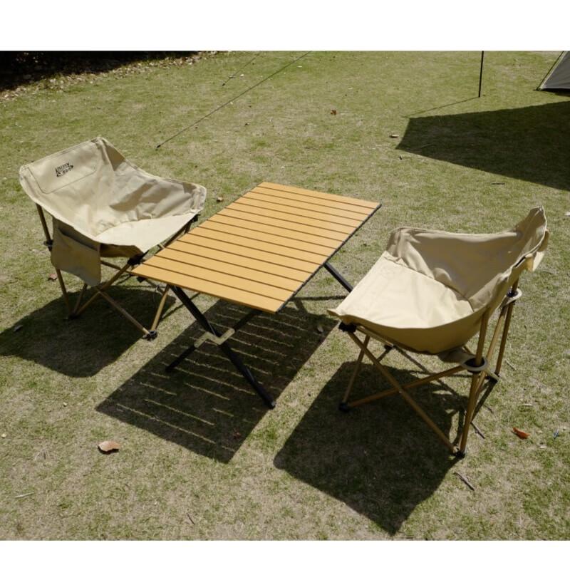 KIYERSY Outdoor Camping Picnic Table & Chair Set