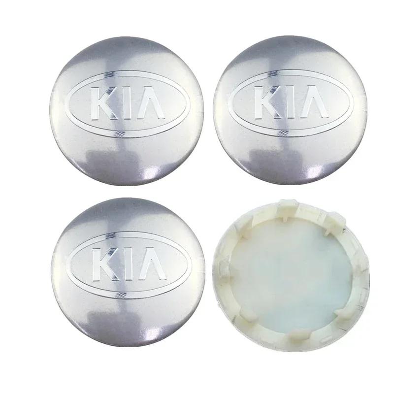 4pcs 58mm Car Wheel Center Cover Hub Caps Cover for KIA SportageK2 K3 K5 K7 RIO Sorento Forte Soul Ceed Cerato Optima Oprius GO9