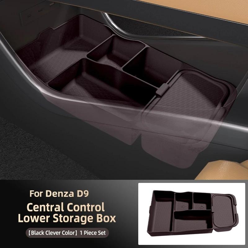 For Denza D9 Silicone Storage Box  Center Console under Layer Modification Special Car Interior Accessories Organizer