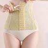 Abdominal Waist Trainer Belt Slimming Lace Flower Training Belt Girdle Body Shaper  Weight Loss