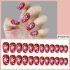 Fake Nail Patches Wearing Nails Finished Nail Patches Nail Patches Disassembly Nail Patches for Women To Take Off Nail Patches