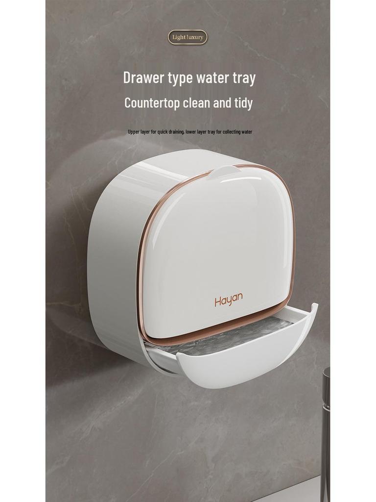 Luxury Wall-Mounted Soap Holder with Lid - No-Drill, High-End Draining Soap Storage Rack