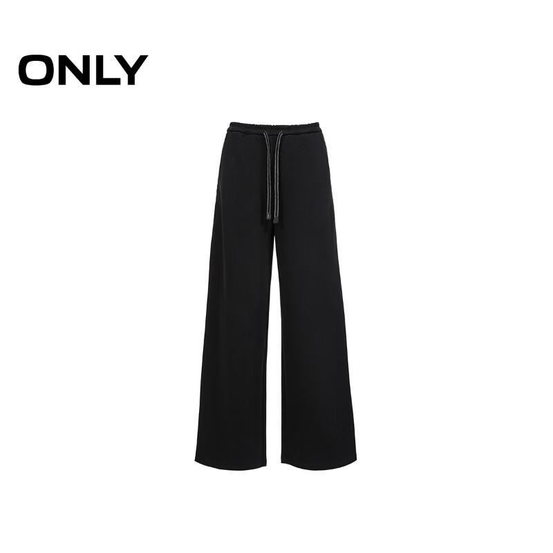 Only Women's Loose Straight High-Waist Sweatpants