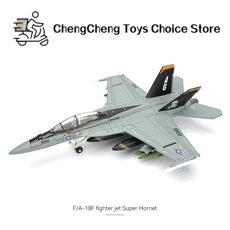 1:72 Military F18 VF103 Grumman Tomcat Super Hornet Jet Pirate Flag Fighter US Navy Plane Model Playthings Designed For Children Xmas Gifts