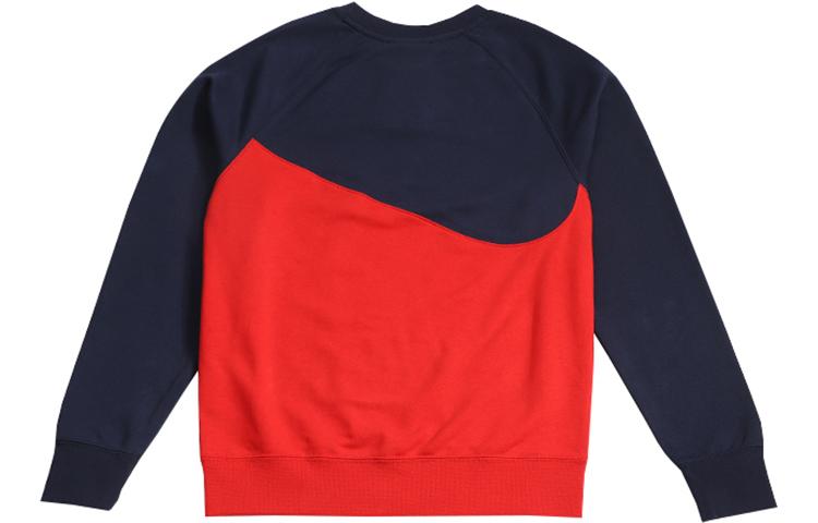 Nike Sweatshirts Men's Crew Neck Moderate Regular BV5305-657