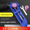 Portable Drill Bit Grinder for Straight Shank Twist Drills