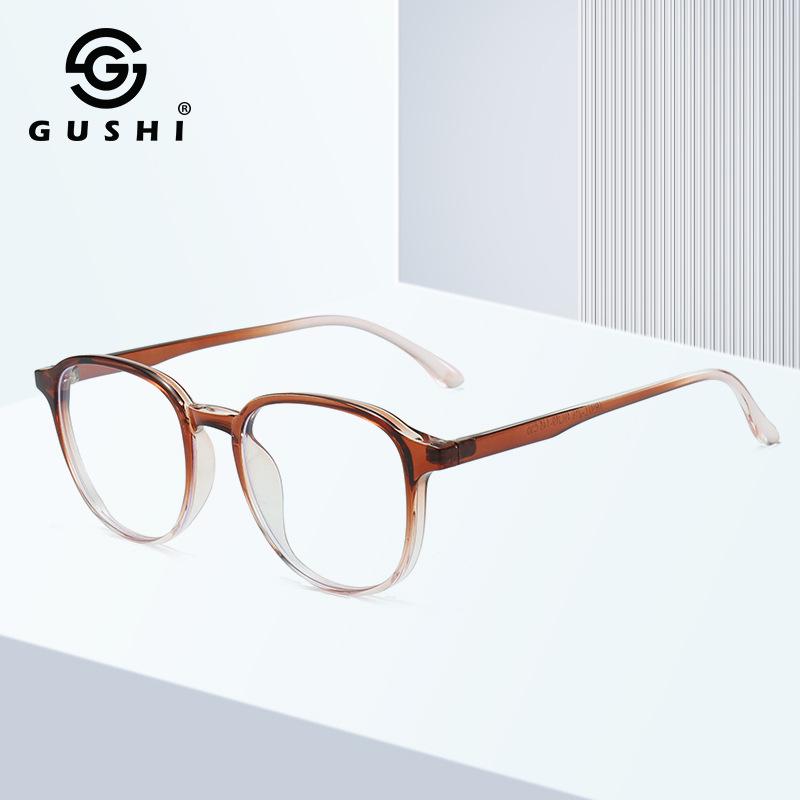 

Ultra-HD Anti-Blue Light Unisex Eyeglass Frame for Myopia